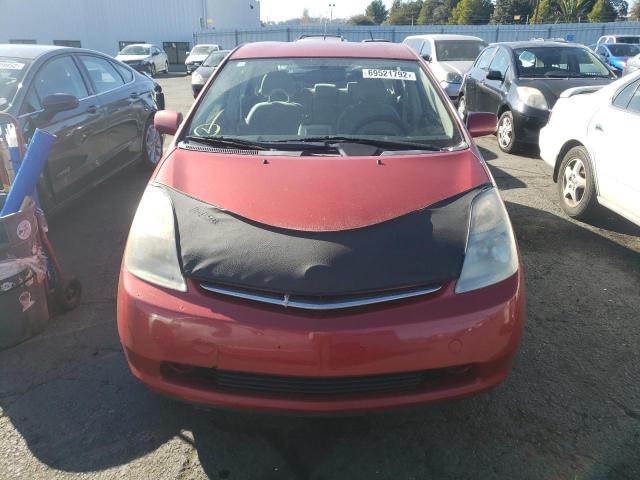 Photo 5 from auction – 2008 TOYOTA PRIUS with VIN JTDKB20U483363090