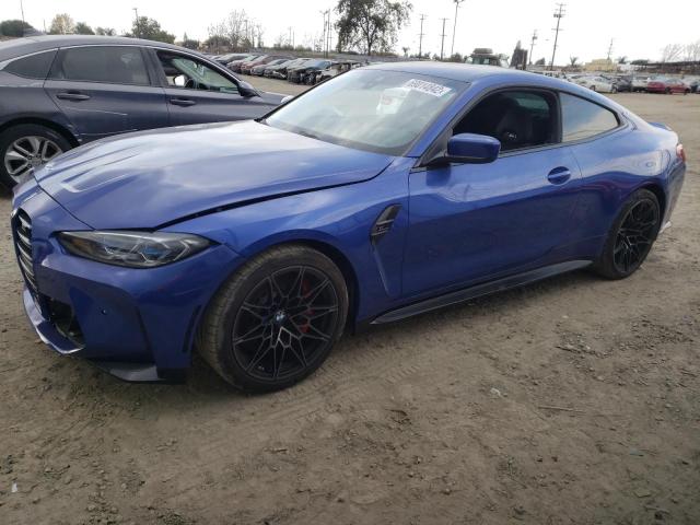 BMW M4 COMPETI 2021 with VIN WBS33AZ07MCG89497 - Photo from auction