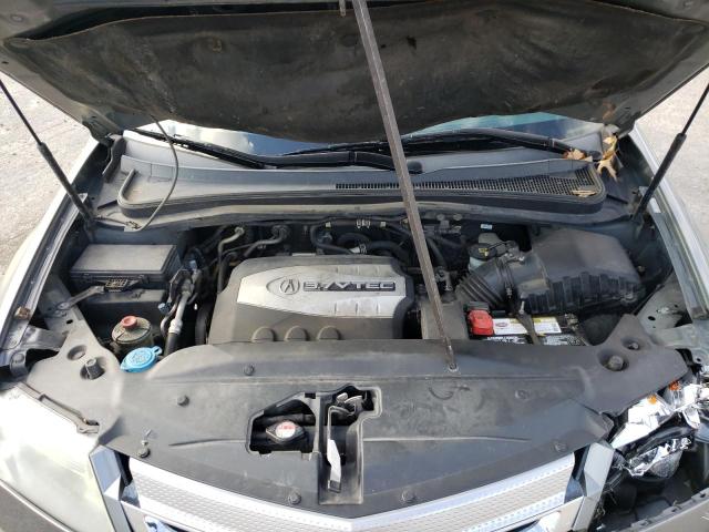 Photo 12 from auction – 2008 ACURA MDX with VIN 2HNYD28258H510077