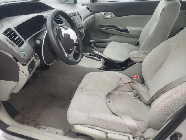 Photo 7 from auction – 2012 HONDA CIVIC LX with VIN 2HGFB2F53CH563225