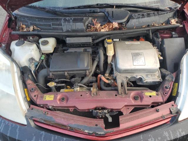 Photo 11 from auction – 2005 TOYOTA PRIUS with VIN JTDKB20U757027180