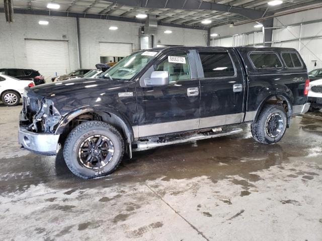 FORD F150 SUPER 2007 with VIN 1FTPW14V17FB02018 - Photo from auction