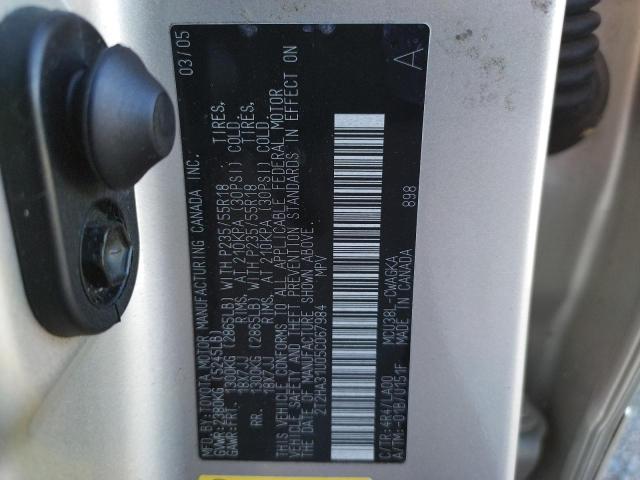 Photo 14 from auction – 2005 LEXUS RX 330 with VIN 2T2HA31U05C067984
