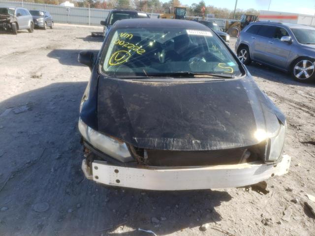 Photo 5 from auction – 2013 HONDA CIVIC LX with VIN 19XFB2F54DE002222