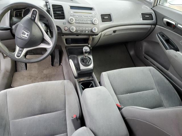 Photo 8 from auction – 2009 HONDA CIVIC EX with VIN 2HGFA15809H500892