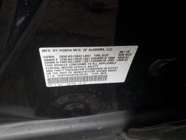Photo 14 from auction – 2016 HONDA PILOT EXL with VIN 5FNYF6H82GB104161