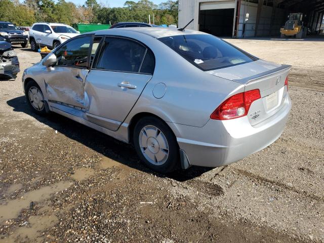 Photo 2 from auction – 2007 HONDA CIVIC HYBR with VIN JHMFA36207S030355