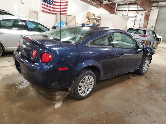 Photo 3 from auction – 2010 CHEVROLET COBALT with VIN 1G1AH1F58A7152633