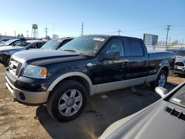Photo 1 from auction – 2007 FORD F150 SUPER with VIN 1FTPW14V97KC50652