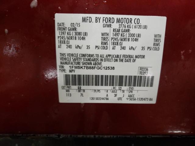 Photo 14 from auction – 2015 FORD EXPLORER with VIN 1FM5K7B88FGC12538