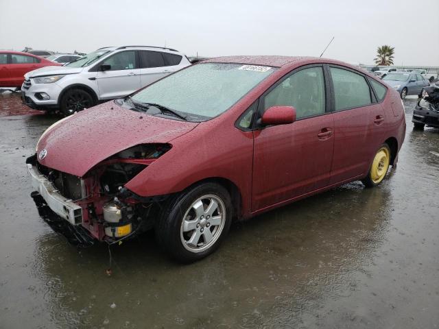 Photo 1 from auction – 2004 TOYOTA PRIUS with VIN JTDKB20U340113142