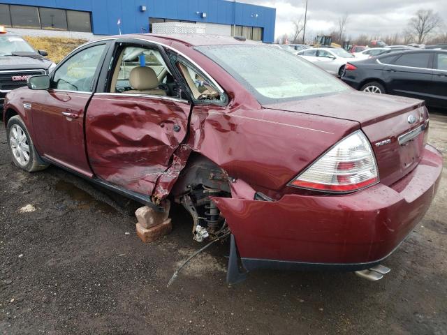 Photo 2 from auction – 2008 FORD TAURUS LIM with VIN 1FAHP25W78G183493