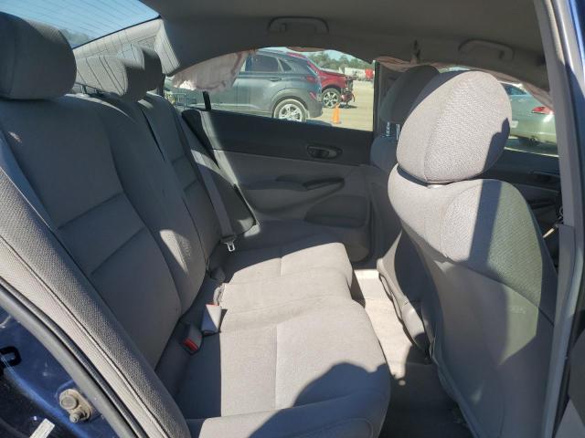 Photo 10 from auction – 2009 HONDA CIVIC VP with VIN 2HGFA16319H508647