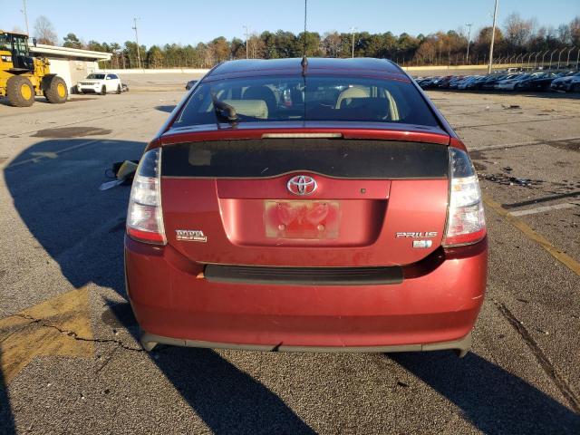Photo 6 from auction – 2005 TOYOTA PRIUS with VIN JTDKB20UX53088031
