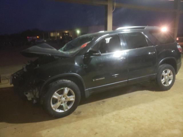 Photo 1 from auction – 2008 GMC ACADIA SLT with VIN 1GKER33798J151998