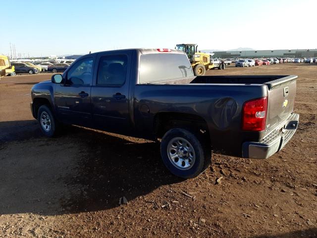 Photo 2 from auction – 2010 CHEVROLET SILVERADO with VIN 3GCRCREA9AG116797
