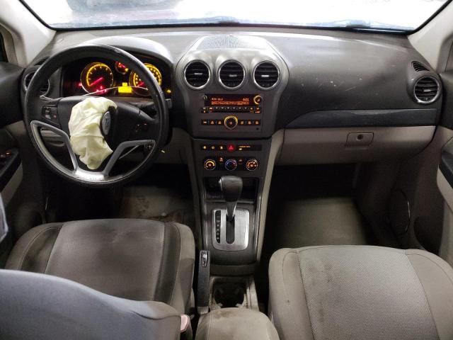 Photo 8 from auction – 2008 SATURN VUE XE with VIN 3GSCL33P98S532256