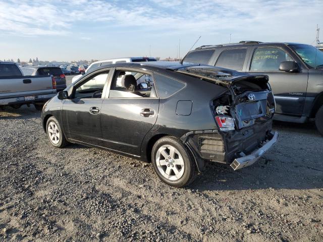 Photo 2 from auction – 2007 TOYOTA PRIUS with VIN JTDKB20U277658695