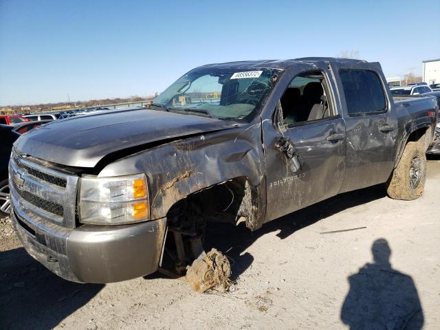 CHEVROLET SILVERADO 2009 with VIN 3GCEK233X9G167976 - Photo from auction