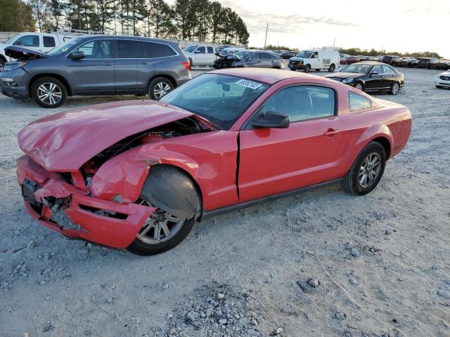 Photo 1 from auction – 2007 FORD MUSTANG with VIN 1ZVFT80N675357043