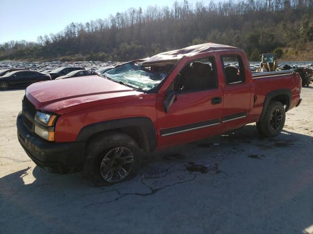 CHEVROLET SILVERADO 2005 with VIN 2GCEK19B851312511 - Photo from auction