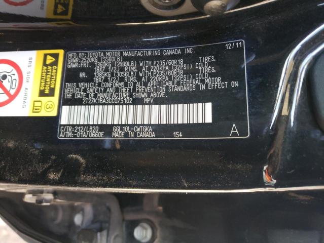Photo 14 from auction – 2012 LEXUS RX 350 with VIN 2T2ZK1BA3CC075102