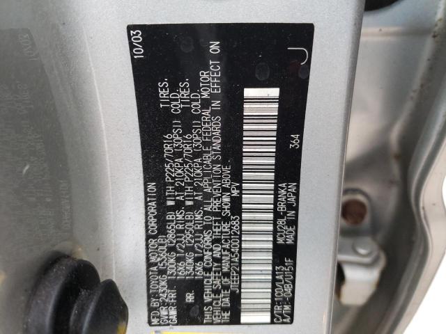 صورة رقم 14 من المزاد - 2004 TOYOTA HIGHLANDER مع VIN JTEEP21A540012683