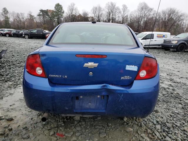 Photo 6 from auction – 2005 CHEVROLET COBALT LS with VIN 1G1AL52F857535451