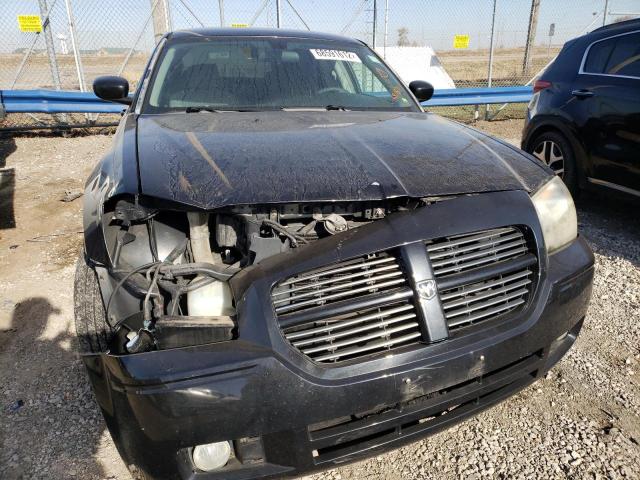 Photo 5 from auction – 2007 DODGE MAGNUM SXT with VIN 2D4FV47V97H843871