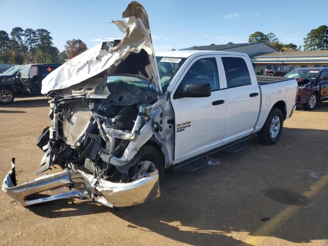RAM 1500 CLASS 2019 with VIN 1C6RR7KM0KS726512 - Photo from auction