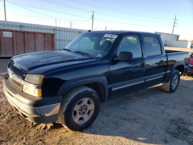 CHEVROLET SILVERADO 2005 with VIN 2GCEK13T251401007 - Photo from auction