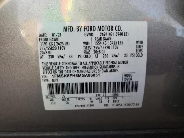 Photo 14 from auction – 2021 FORD EXPLORER L with VIN 1FMSK8FH6MGA86051