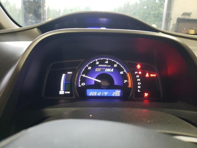 Photo 9 from auction – 2007 HONDA CIVIC HYBR with VIN JHMFA36297S023162