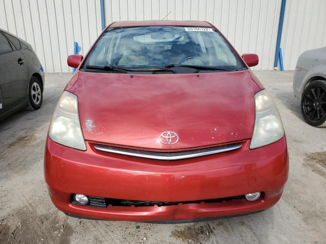 Photo 5 from auction – 2008 TOYOTA PRIUS with VIN JTDKB20U183401407