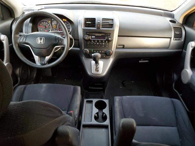 Photo 8 from auction – 2007 HONDA CR-V EX with VIN JHLRE38587C035214