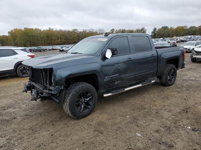 Photo 1 from auction – 2017 CHEVROLET SILVERADO with VIN 3GCUKREC5HG394721