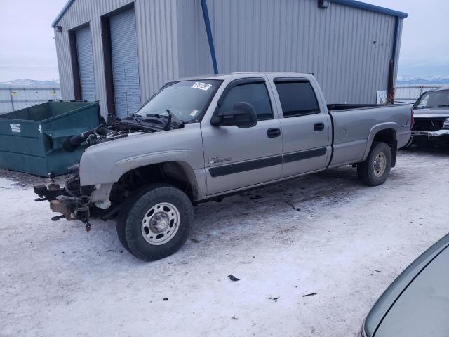 CHEVROLET SILVERADO 2003 с VIN 1GCHK23143F110435 - Фото с аукциона
