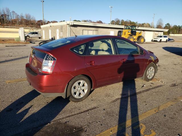 Photo 3 from auction – 2005 TOYOTA PRIUS with VIN JTDKB20UX53088031
