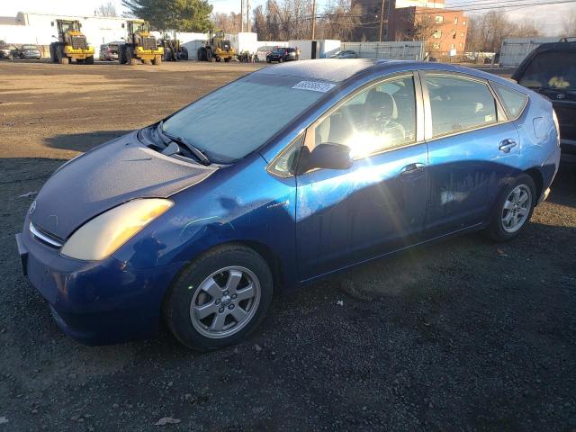 TOYOTA PRIUS 2008 with VIN JTDKB20U887744935 - Photo from auction