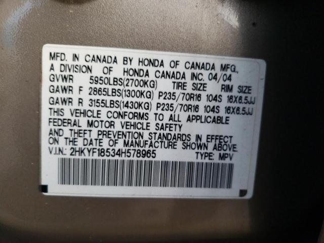 Photo 14 from auction – 2004 HONDA PILOT EXL with VIN 2HKYF18534H578965