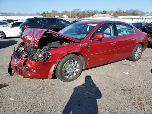 BUICK LUCERNE CX 2008 with VIN 1G4HD57298U188688 - Photo from auction