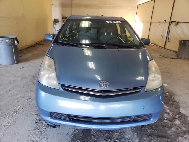 Photo 5 from auction – 2006 TOYOTA PRIUS with VIN JTDKB20U967077970