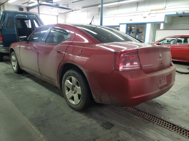 Photo 2 from auction – 2008 DODGE CHARGER with VIN 2B3KA43R68H162215
