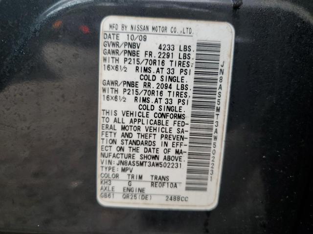 Photo 14 from auction – 2010 NISSAN ROGUE with VIN JN8AS5MT3AW502231
