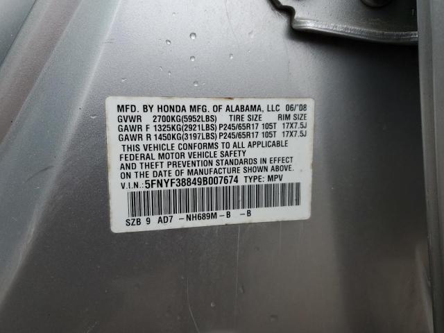 Photo 14 from auction – 2009 HONDA PILOT TOUR with VIN 5FNYF38849B007674