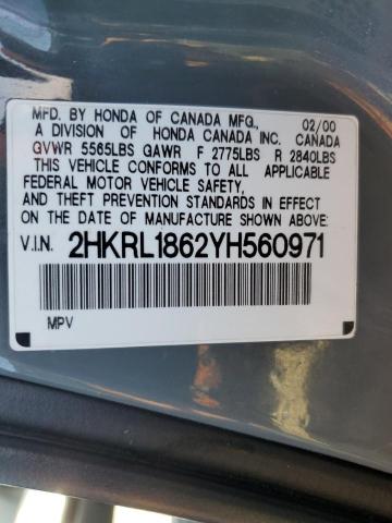 Photo 14 from auction – 2000 HONDA ODYSSEY EX with VIN 2HKRL1862YH560971