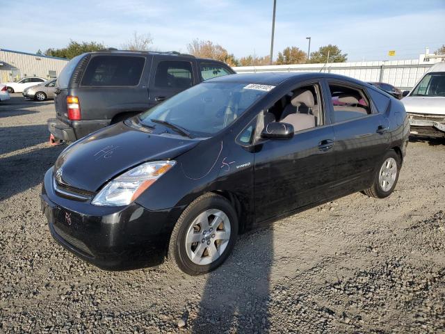 TOYOTA PRIUS 2007 with VIN JTDKB20U277658695 - Photo from auction