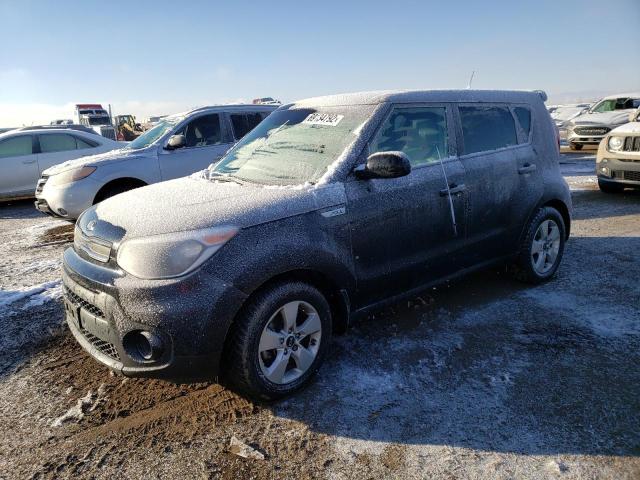 KIA SOUL 2017 with VIN KNDJN2A24H7473078 - Photo from auction