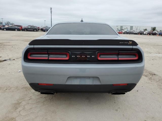 Photo 6 from auction – 2021 DODGE CHALLENGER with VIN 2C3CDZFJ1MH649849