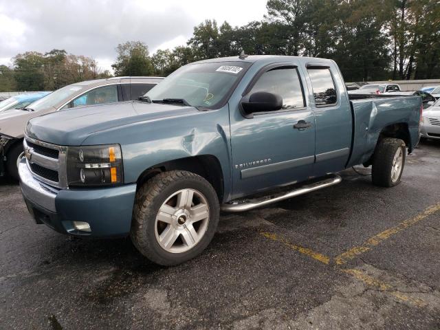 CHEVROLET SILVERADO 2008 with VIN 1GCEC19088Z260501 - Photo from auction